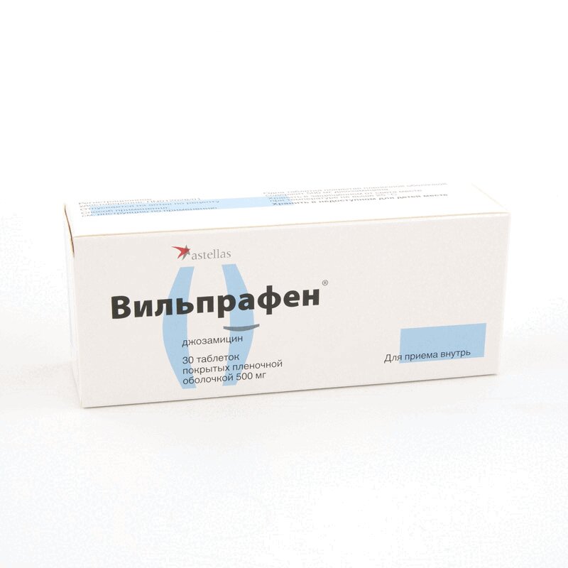 Купить вильпрафен 500 мг. Таб джозамицин 500 мг. Препарат вильпрафен 500мг. Вильпрафен джозамицин 500. Вильпрафен ТБ П/О 500мг.