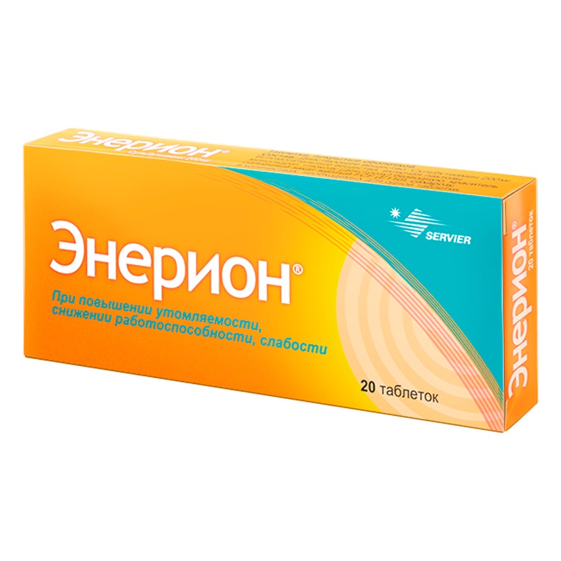 Судорогинум инструкция отзывы. Энерион таблетки 200мг 60шт. Энерион таб.п/о 200мг №60. Энерион таб.п/о 200мг №20. Энерион таб п/об 200мг n20.