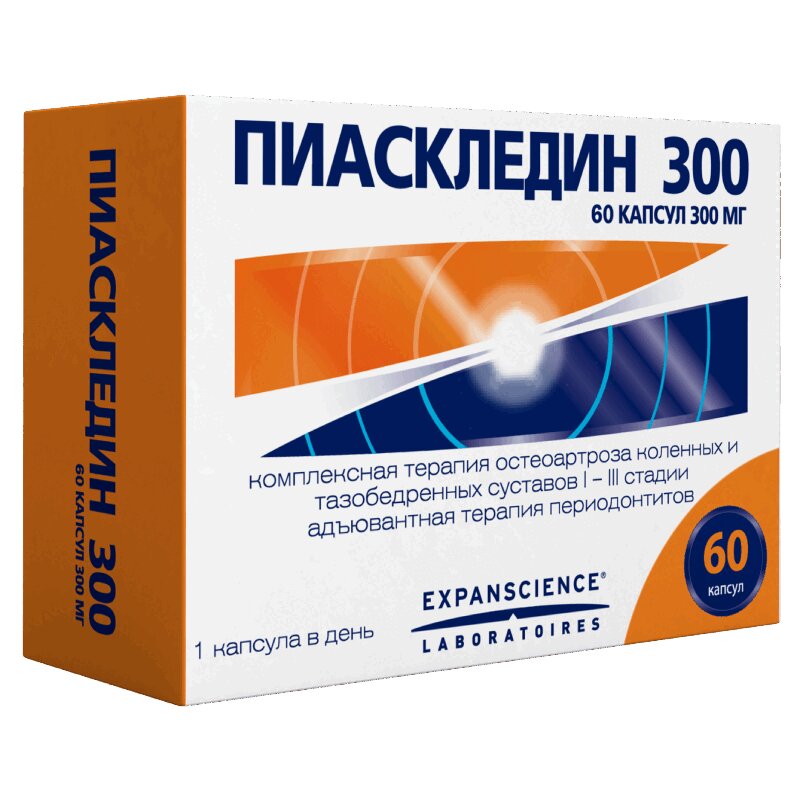 Статинориз инструкция по применению отзывы. Пиаскледин капс. 300мг №60. Пиаскледин капсулы 300мг 60шт. Пиаскледин капс. 300мг n60 (р). Пиаскледин 300 капс. №30.