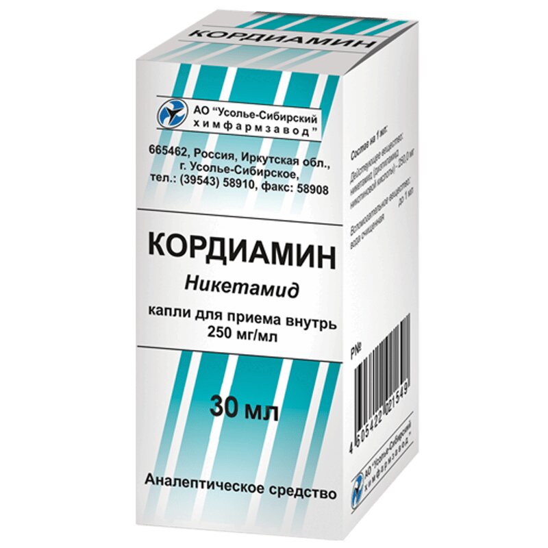 Кордиамин кофеин. Кордиамин капли 25% 30мл. Кордиамин капли 25% 30мл фл-кап. (Никетамид). Кордиамин (фл. 25% 30мл). Кордиамин 250 мг/мл.