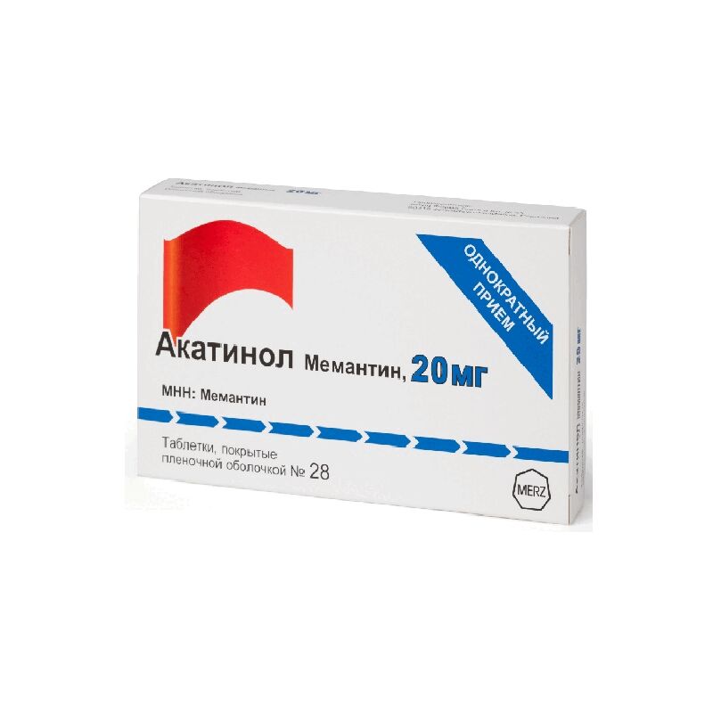 Купить акатинол мемантин 20 мг