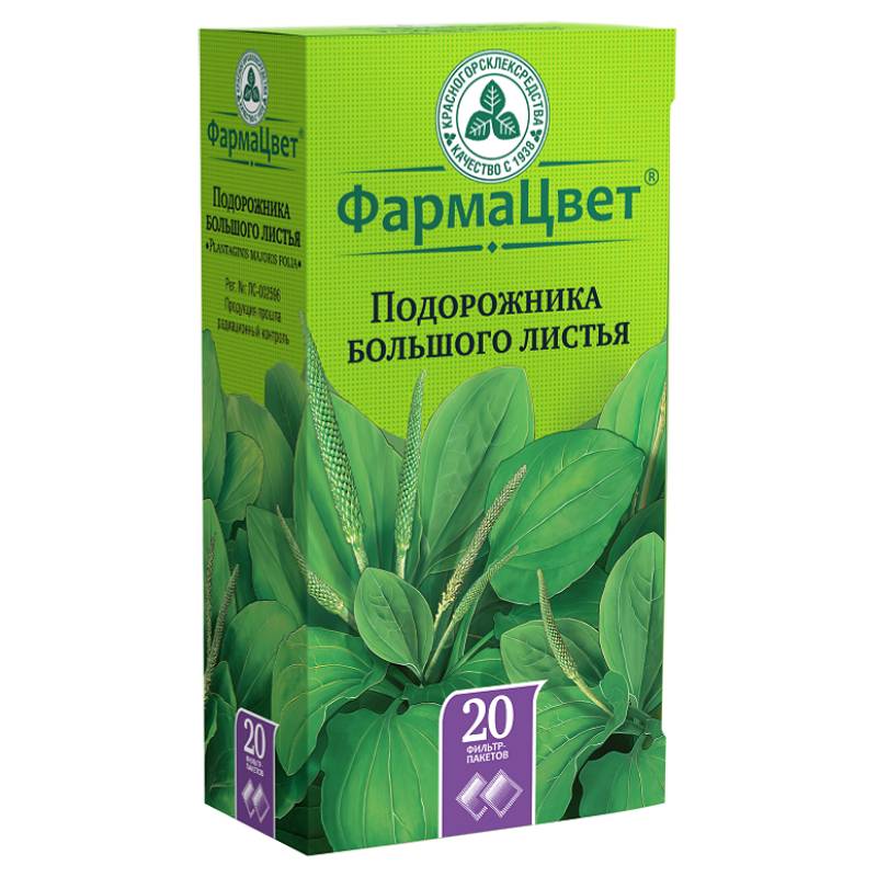 Сок подорожника цена. Подорожника большого листья 1,5г n20 ф/пак Красногорсклексредства. Красногорсклексредства листья ФАРМАЦВЕТ подорожника большого 50 г. Красногорсклексредства листья ФАРМАЦВЕТ подорожника большого ф/п 1,5 г №20. Лист подорожника препарат.