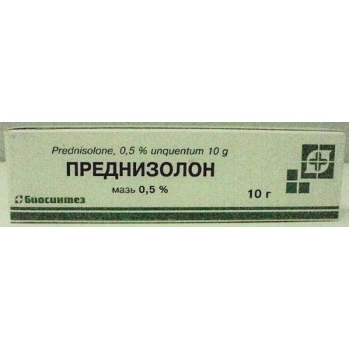 Отек ног преднизолон. Таблетки мочегонки. Преднизолон таб. Преднизолон 60 мг внутривенно. Лекарство для понижения мочевой кислоты.