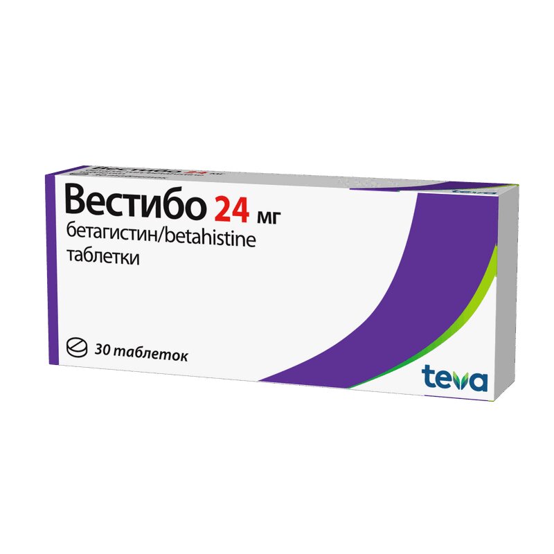 Вестибо 24 таблетки. Вестибо 16. Вестибо таб 24мг №30. Вестибо аналоги. Вестибо 24 мг купить