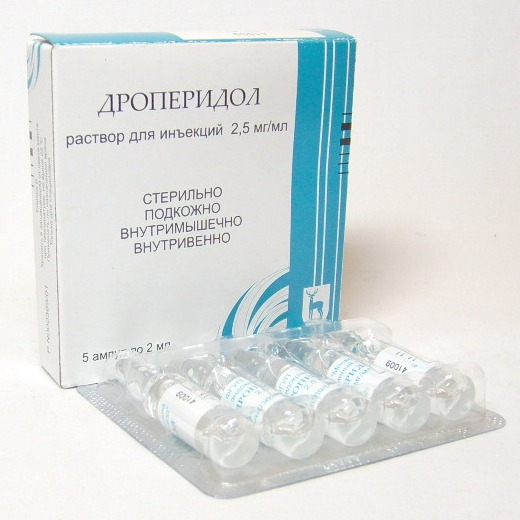 Дроперидол раствор 2,5 мг/ мл.амп.2 мл.5 шт цена,   в .