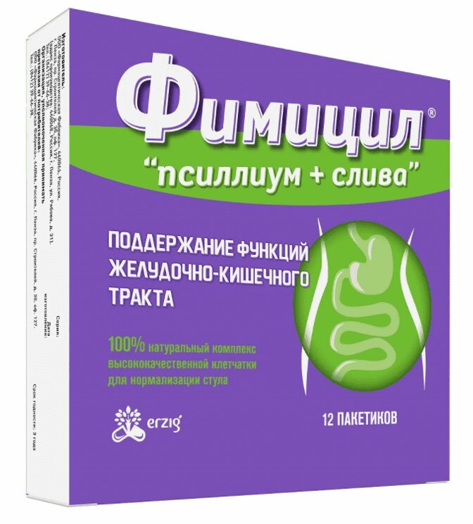 Псилиум препарат инструкция порошок. Фимицил Псиллиум. Фимицил Псиллиум+слива. Лекарство с псиллиумом. Фимицил Псиллиум+слива пор д/приема Вн 5 г №12 (пак-саше) БАД.