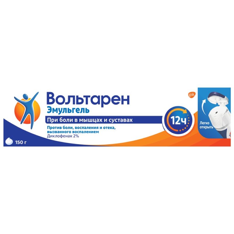 Вольтарен г. Вольтарен эмульгель 2% 150г. Вольтарен эмульгель гель 1% 20г. Вольтарен эмульгель,гель д/наруж прим 2% 150г. Вольтарен эмульгель 1% 100г.