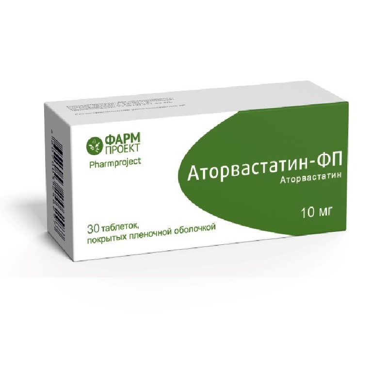 Аторвастатин таблетки 10мг. Аторвастатин-ФП 40 мг. Аторвастатин Фармпроект 20 мг. Аторвастатин таблетки 40 мг.