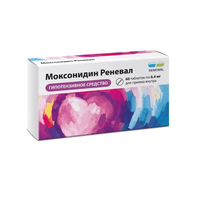 Реневал показания к применению. Моксонидин таблетки 400мкг. Моксонидин реневал. Моксонидин форма выпуска таблетки. Реневал препараты.