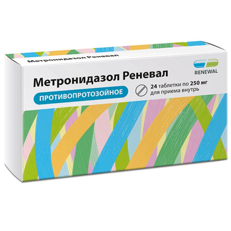 Метронидазол Реневал таблетки 250 мг 24 шт цена,   в .