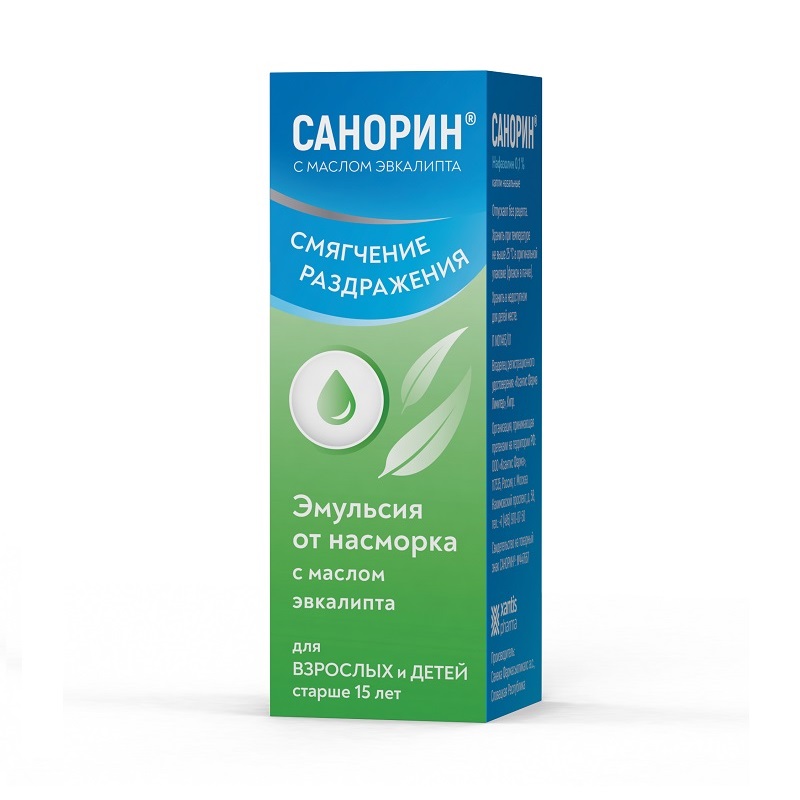 Санорин с маслом эвкалипта капли назальные 0,1% фл.10 мл цена,  в .