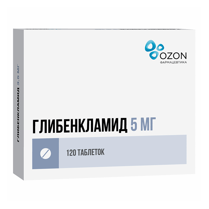 Глибенкламид таблетки для приема внутрь упаковка контурная 5 мг 120 шт  цена, купить в Москве в аптеке, инструкция по применению, доставка на дом -  «Самсон Фарма»