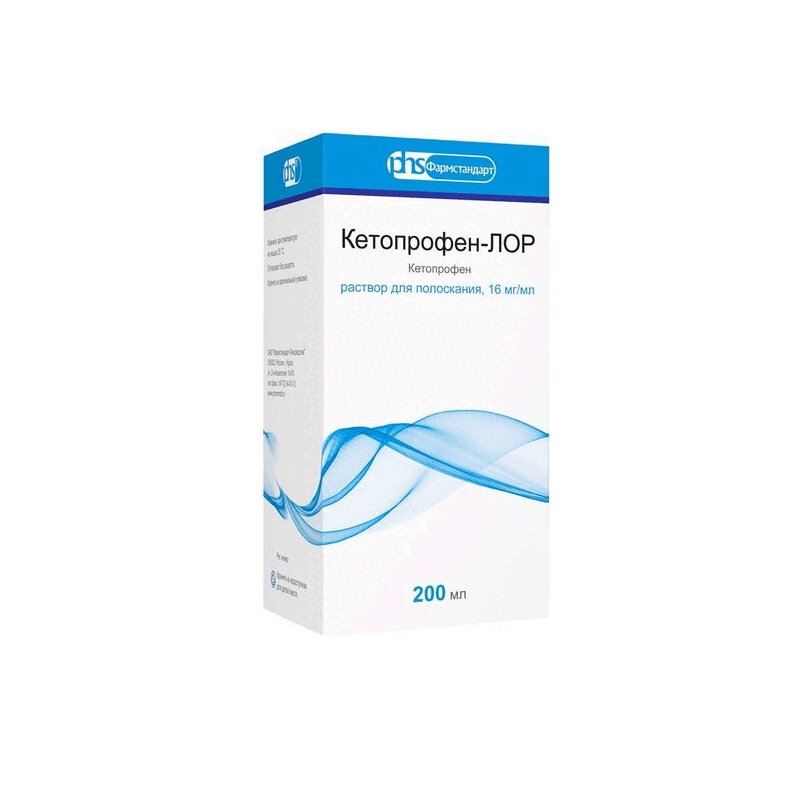 Кетопрофен таблетки отзывы аналоги. Кетопрофен-ЛОР Р-Р Д/пол.16мг/мл фл.200мл. Кетопрофен р-р для полоскания 16мг/мл фл. 150мл №1. Кетопрофен ЛОР для полоскания. Кетопрофен для полоскания горла.