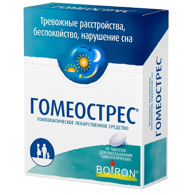 Гомеостресс