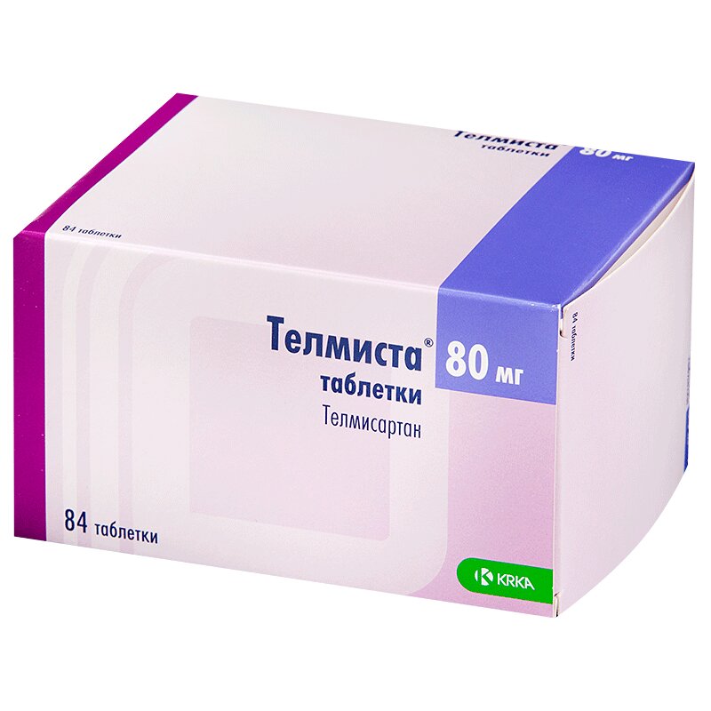 Купить телмиста 80 мг