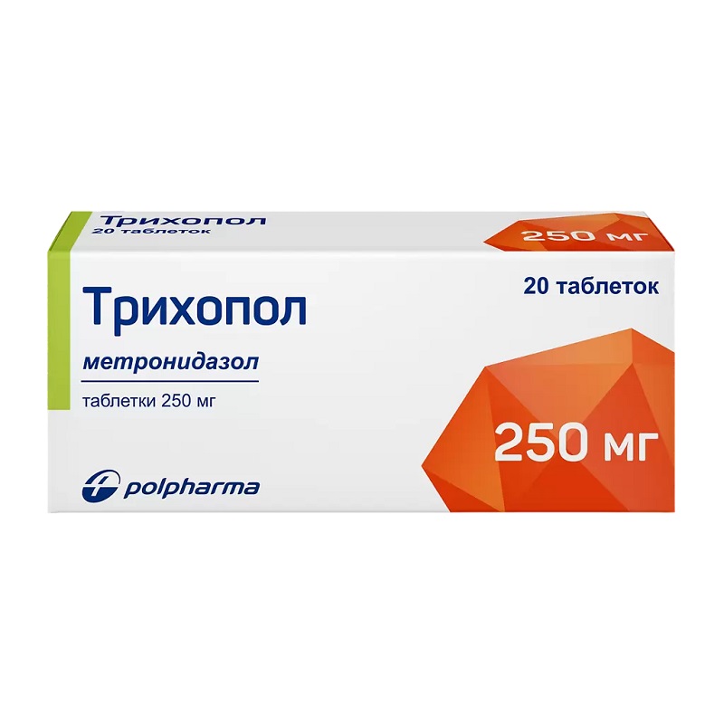 Трихопол таблетки. Трихопол таблетки 250 мг. Метронидазол таблетки 250 мг. Трихопол таб. 250мг. Трихопол Польфарма.