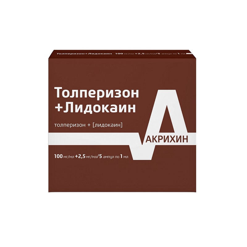 Релоприм 5. Мах Эрнст. Познание и заблуждение. Очерки по психологии исследования.. МКФ В реабилитации книга. МКФ В реабилитации Шошмин. Эрнст Мах книга анализ ощущений.