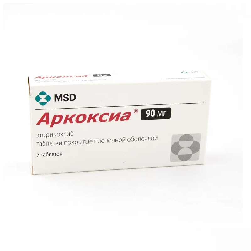 Аркоксия препарат от заболевания суставов отзывы. Обезболивающие таблетки аркоксиа 90. Аркоксиа (таб.п/о 90мг n28 Вн ) Merck Sharp& Dohme-Нидерланды. Аркоксиа таб. П.П.О. 90мг №7. Аркоксиа таблетки 90 мг.