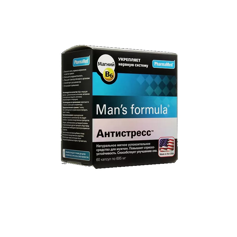 Man s formula антистресс. Man s formula антистресс
