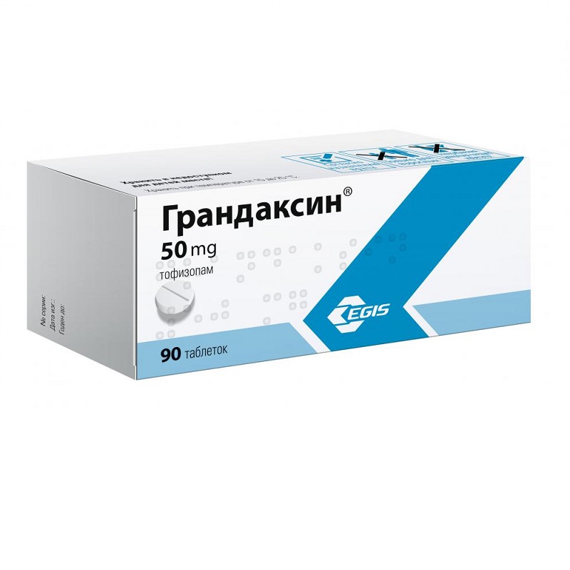 Грандаксин таблетки блистер 50 мг 20 шт цена, купить в Москве в аптеке,  инструкция по применению, доставка на дом - «Самсон Фарма»