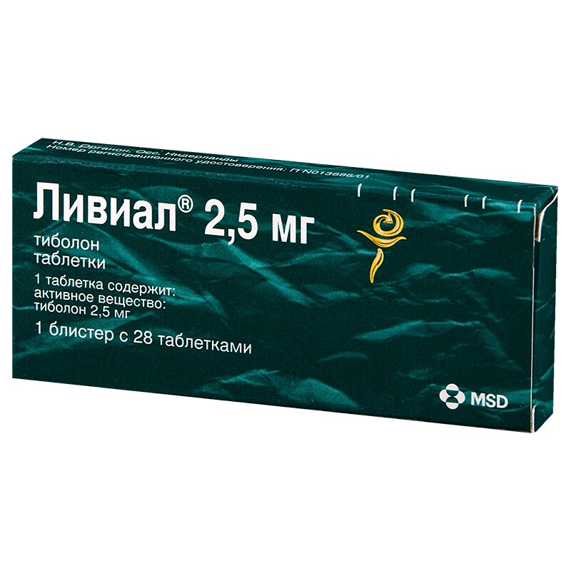 Ливиал отзывы. Ливиал таблетки 2.5мг 28шт. Ливиал (таб 2.5мг n28 Вн ) Organon-Нидерланды. Тиболон 2.5 мг препараты. Ливиал таб 2.5мг 28.