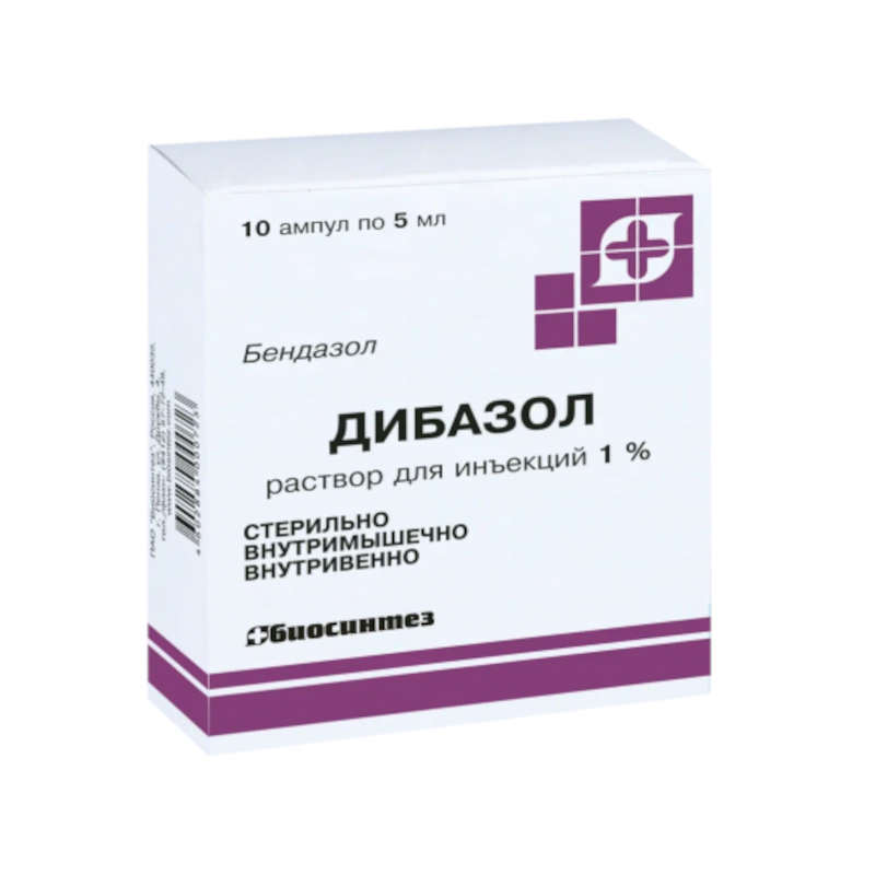 Дибазол инструкция. Дибазол 1 5 мл. Дибазол 1% 5мл р-р №10. Дибазол ампулы 5мл №10. Дибазол 10мг/мл.