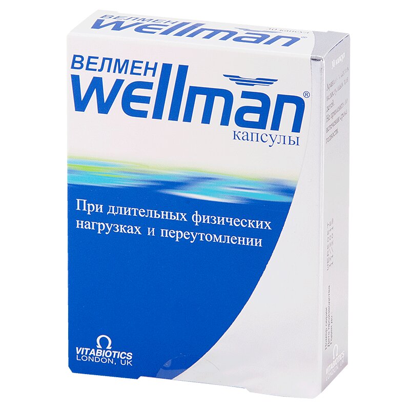 Wellman витамины для мужчин. Велмен капсулы 30 плюс. Велмен Омега. Велмен плюс Омега. Велмен плюс таб №28+капс №28.