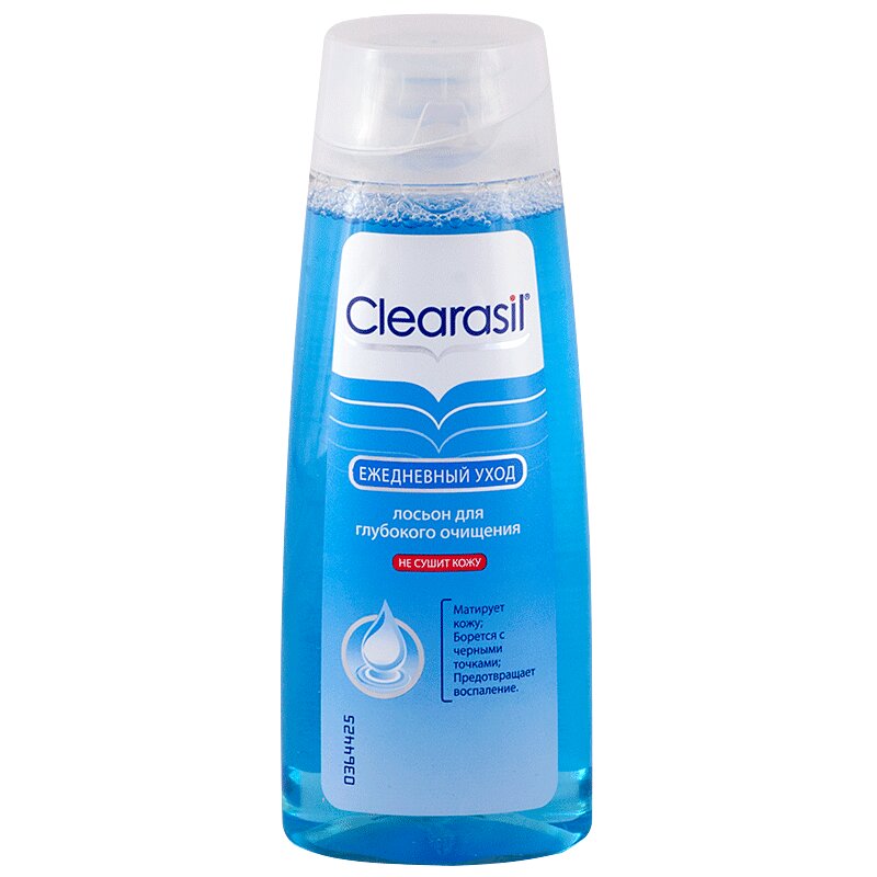 клерасил 200мл лосьон д/глубокого очищения. Clean clear лосьон для чувствительной кожи 200 мл. лосьон глубокого очищения. Clean clear лосьон для глубокого очищения. лосьон clean clear для глубокого очищения для чувствительной.