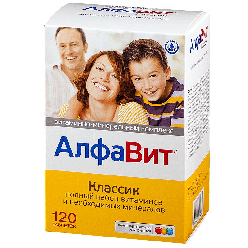 Витамины алфавит сколько. Алфавит Классик таб №120 БАД. Алфавит Классик таб. N120 Внешторг Фарма. Алфавит Классик таб. №60. Витаминно-минеральный комплекс.