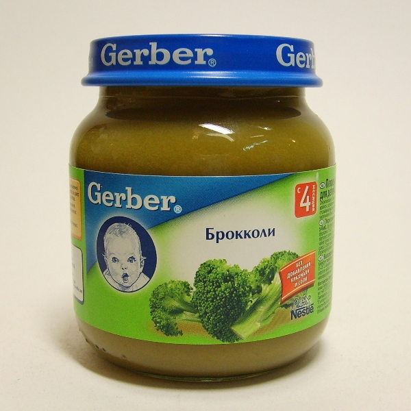 Гербер производитель. Gerber брокколи. Пюре Gerber брокколи 130 гр. Детское питание Gerber брокколи. Гербер брокколи 80 гр.