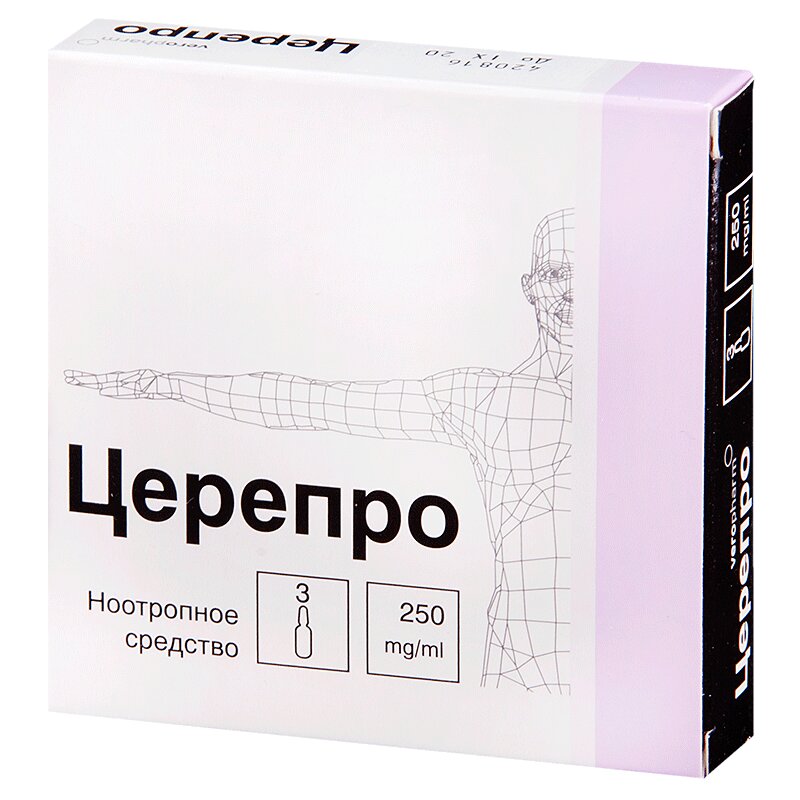 церепро уколы 1000 мг. церепро 400 мг капсулы -аналог. 0 ампулы. церепро капсулы. церепро 400 мг ампулы.