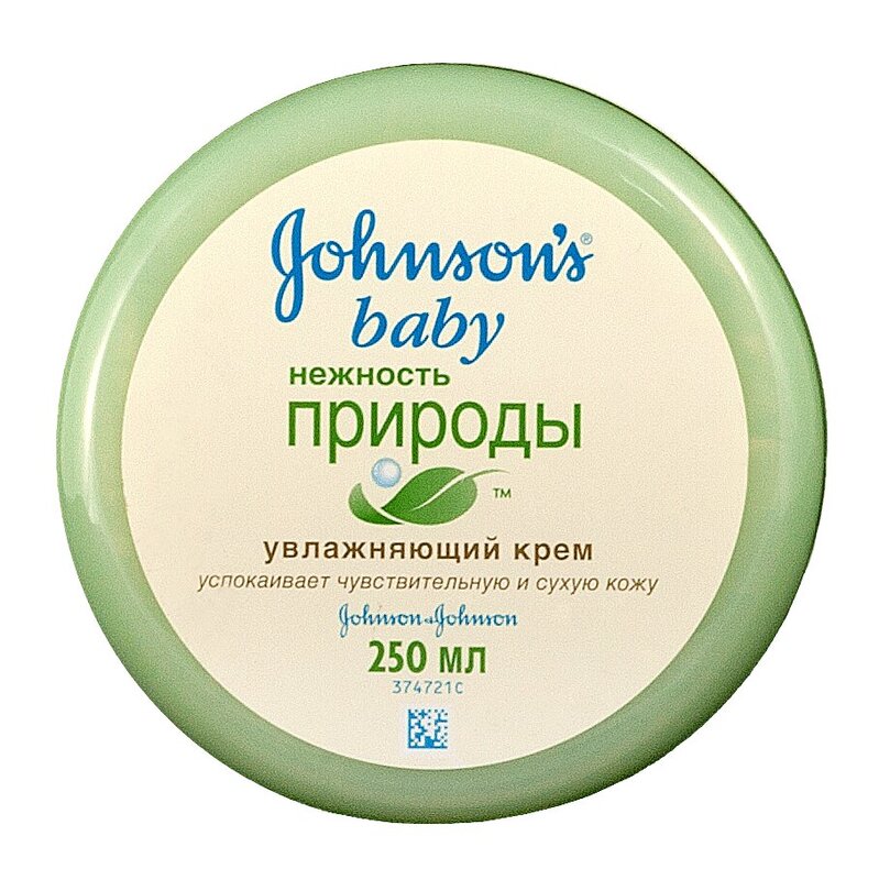 Johnsons baby увлажняющий. Джонсосбэьи крем. Джонсонс Беби крем увлажняющий. Крем джонсонс нежность природы. Джонсонс бэби крем нежность природы.