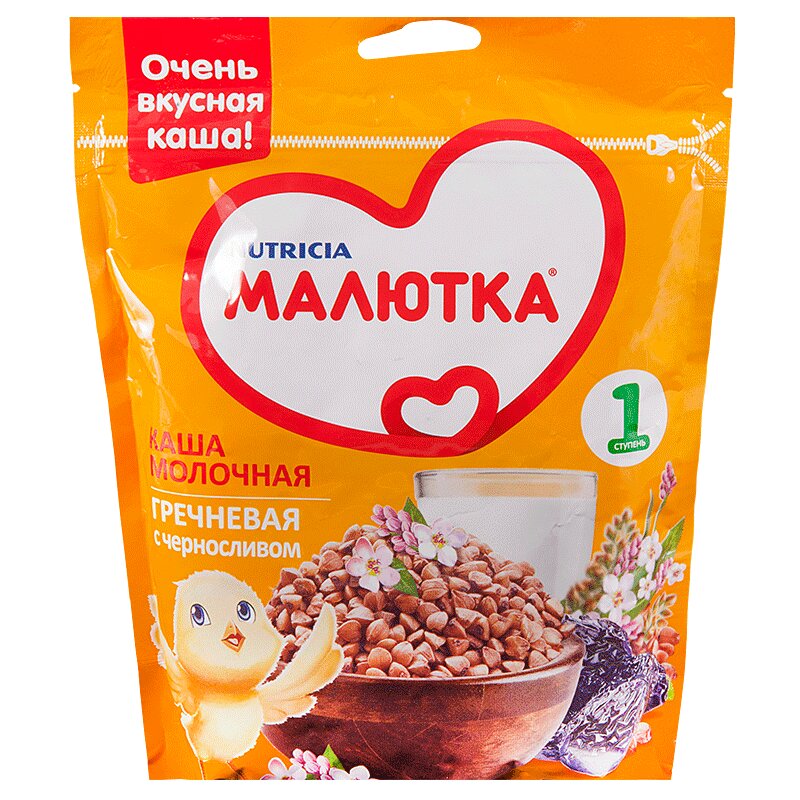 каша малютка с 6 месяцев. каша малютка (nutricia) молочная рисовая (с 4 месяцев) 220 г. детская каша малютка. детская каша малютка. каша малютка рисовая молочная.