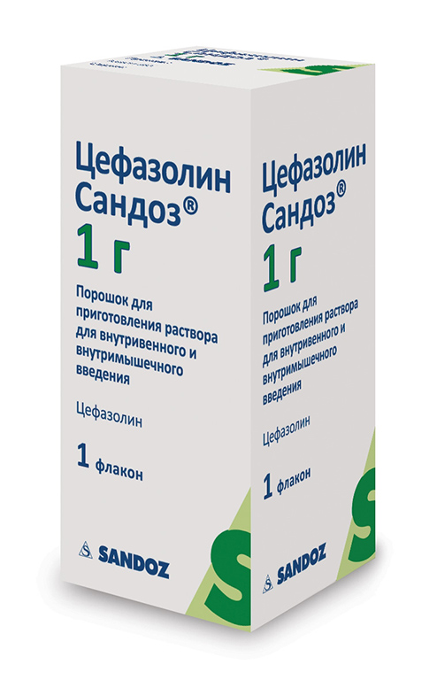 Цефазолин уколы 1г. Цефазолин биосинтез. Цефазолин сколько. Цефазолин таблетки 500 мг. Уколы антибиотики цефазолин.