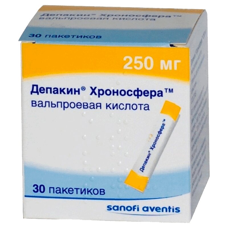 Вальпроевая кислота на латыни. Вальпроевая кислота Депакин Хроносфера 250 мг. Депакин гранулы 250 мг Хроносфера. Депакин сироп 57,64мг/мл 150мл. Депакин Хроносфера 100 мг сироп.