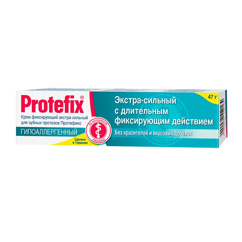 Крем для протезов фото