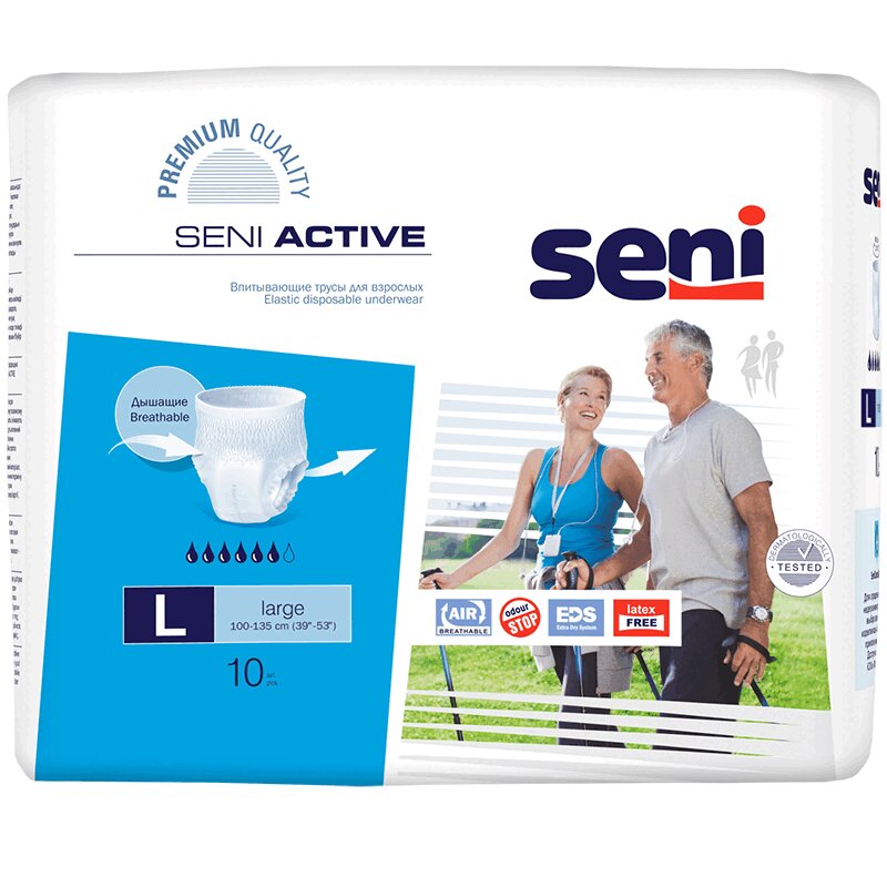 Seni active large. Сени трусы Актив для взрослых впитывающие м №10. Подгузники-трусы сени (Seni) Актив Air eds. Трусы впитывающие Seni Active m 80-110. Подгузники - трусы Seni Activ,Medium (2), 10 шт..