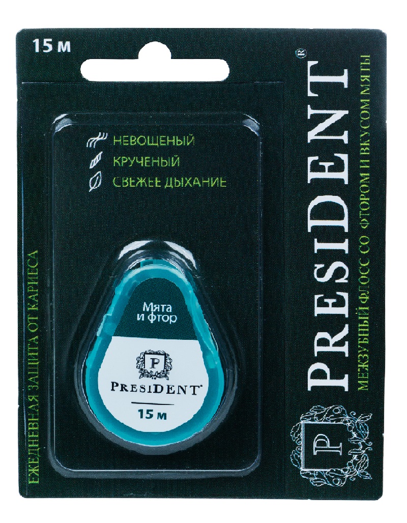 зубная паста president limited edition мятный лайм. President зубная нить мятная с фтором невощеная 50м. паста президент лайм. зубная нить president невощеная. президент зубная нить классик мята 50м.