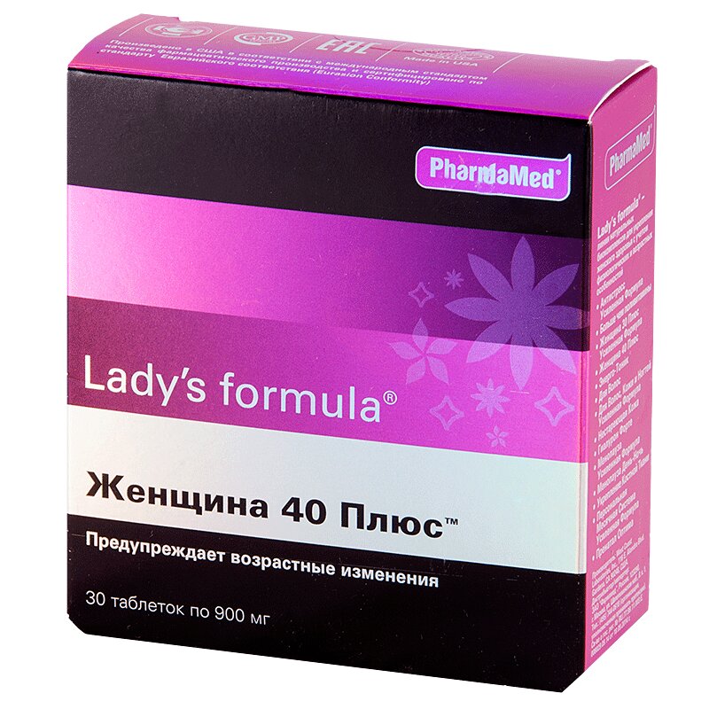 Розовая женщина инструкция. Женщина 30 плюс ледис формула 30 таб.. Американские витамины для женщин ледис формула. Ледис формула витамины для женщин 40. Таблетки ледис формула 40+.