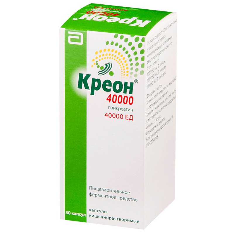 Чем заменить креон на более дешевый Креон 40000 капсулы кишечнорастворимые для приема внутрь флакон 400 мг 50 шт цен