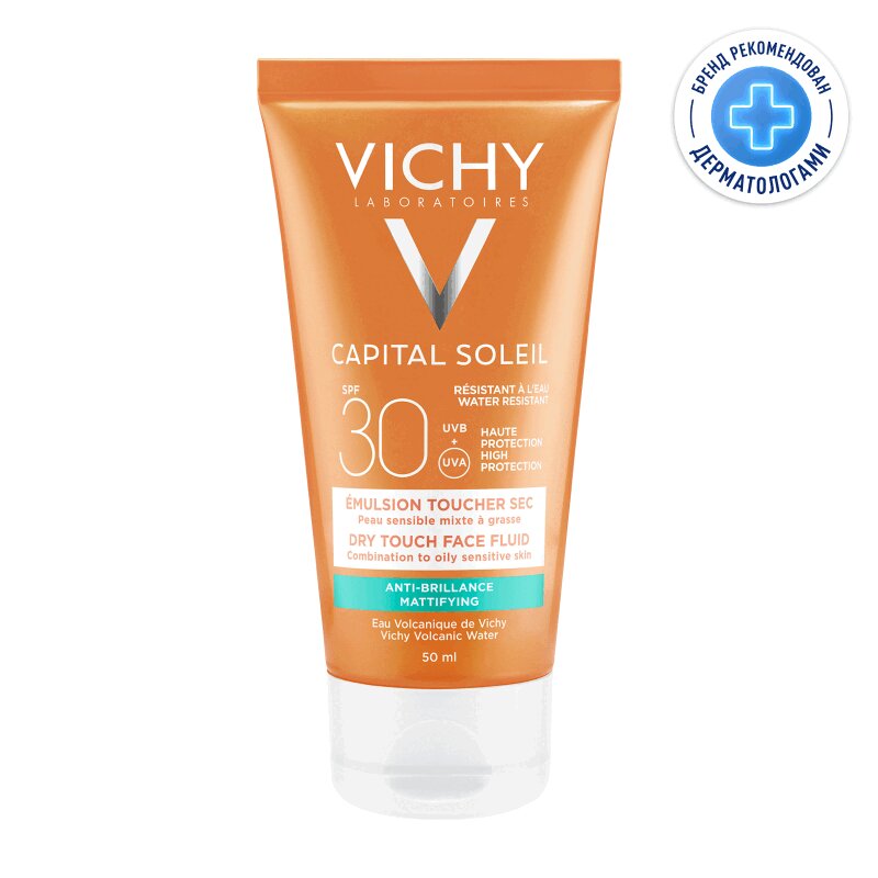 Green touch spf. Крем виши 50 SPF. Vichy Capital ideal Soleil SPF 50. Солнцезащитный крем виши 50. Матирующая эмульсия виши с СПФ 50.