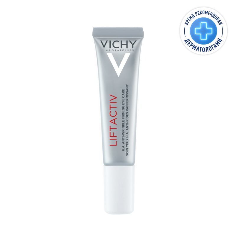 Виши Лифтактив супреме. Vichy Liftactiv супрем. Vichy Liftactiv Supreme Eyes. Виши лифт Актив Суприм крем. Виши лифтактив супрем