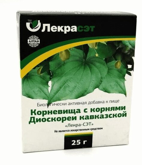 Диоскореи корневища и корни сырье растительное 25 г цена, купить в ...