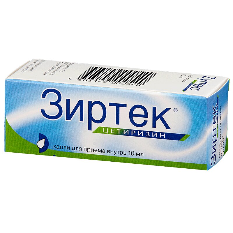 Зиртек прием. Зиртек капли 10мл. Зиртек 10 таблеток. Зиртек (капли 10мг/мл-10мл фл. Вн ) Эйсика Фармасьютикалз-Италия. Зиртек 10 мг капли.