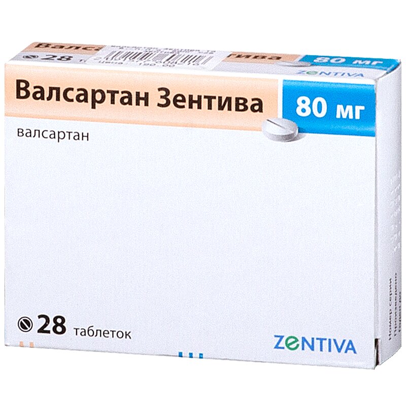 Инструкция лекарства валсартан. Валсартан 80 мг таблетки. Валсартан 80 мг Пранафарм. Валсартан МС таб. П.П.О. 160мг №30. Валсартан Зентива таб. П.П.О. 160мг №84.
