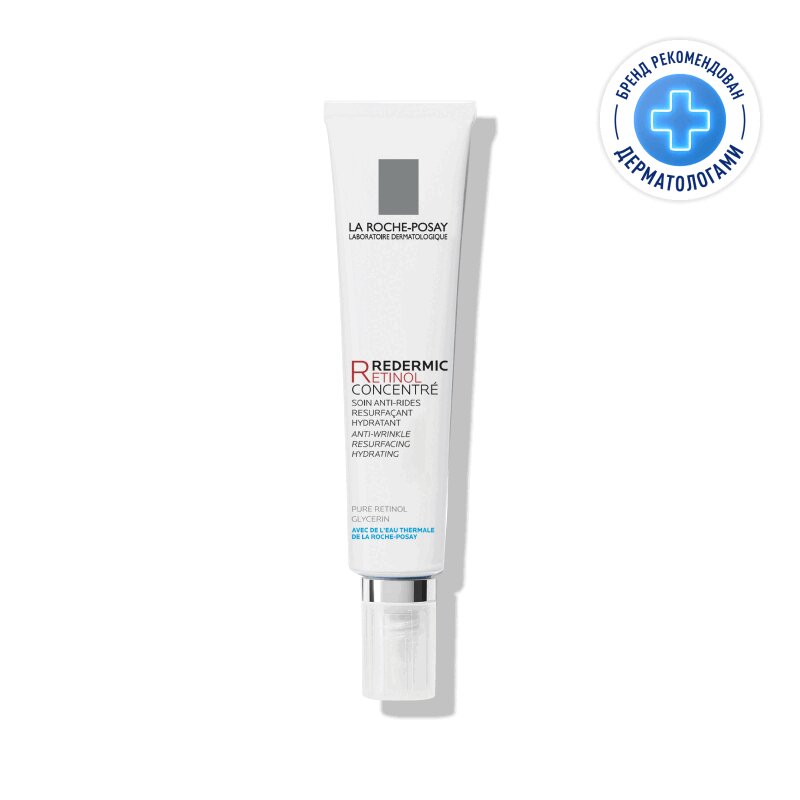 Ля роше антивозрастная. La Roche-Posay Redermic Retinol. Redermic r Anti–Aging (la Roche–Posay). Крем la Roche-Posay Redermic r для контура глаз 15 мл. Ля Рош Редермик ретинол интенсивный.