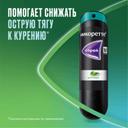 Никоретте 1 мг/доза спрей Мята 150 доз 13,2 мл