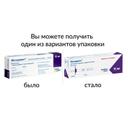 Методжект 50 мг/мл раствор для подкожного введения шприц 15 мг/0,3 мл 1 шт