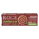 R.O.C.S. Junior Зубная паста для детей 6-12 лет Шоколад-Карамель 74 г