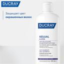 Ducray Kelual Elution Шампунь восстанавливающий мягкий балансирующий 400 мл